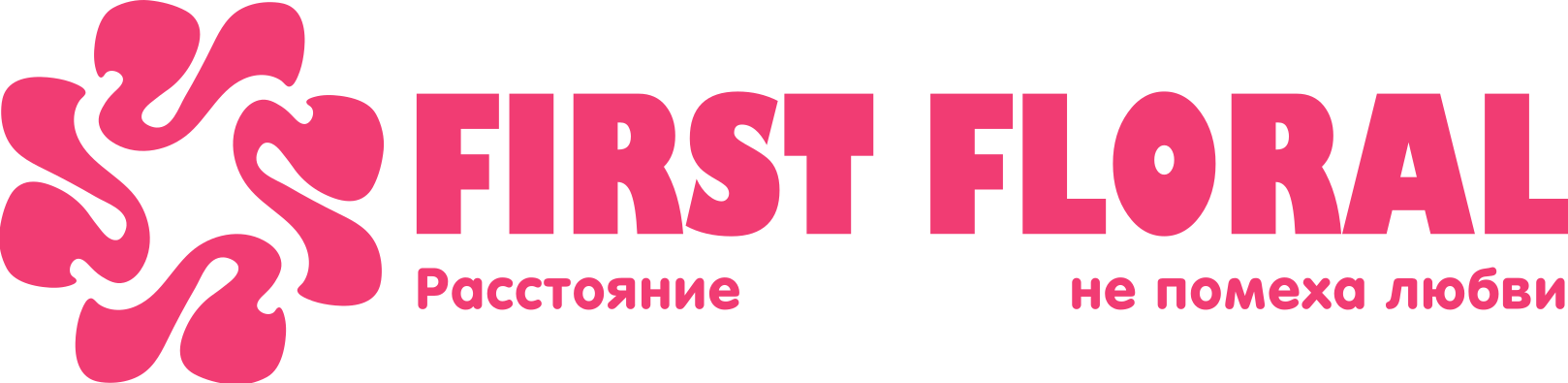 First Floral в Агрогородке Гатово (Минская область)